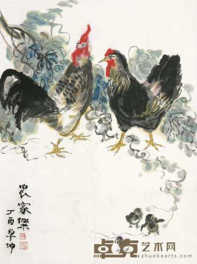 陈卓坤 农家乐 立轴 92×70cm